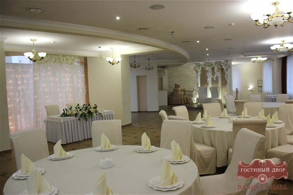 Гостиница Гостиный Двор Новосибирск-30