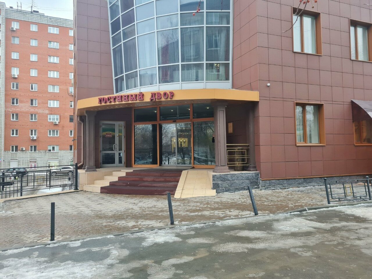 Гостиница Гостиный Двор Новосибирск-73