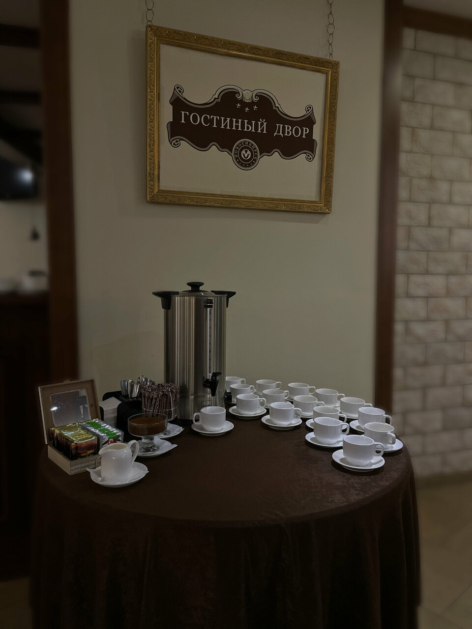 Гостиница Гостиный Двор Новосибирск-100