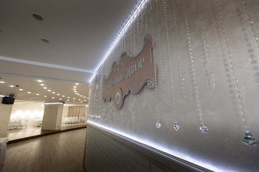 Гостиница Гостиный Двор Новосибирск-25