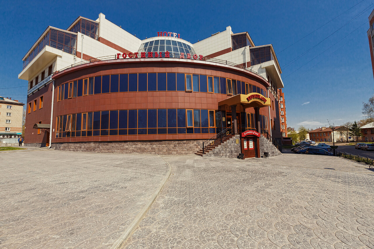 Гостиница Гостиный Двор Новосибирск-53