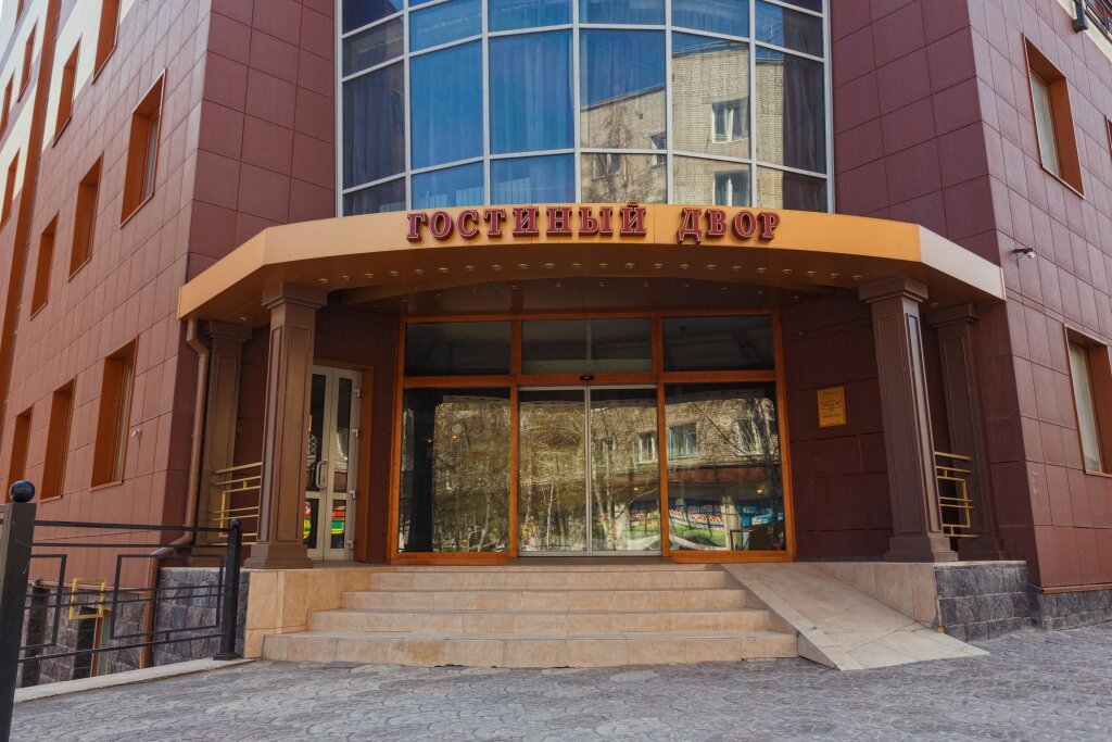 Гостиница Гостиный Двор Новосибирск-43