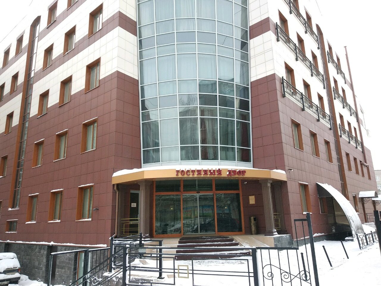 Гостиница Гостиный Двор Новосибирск-45