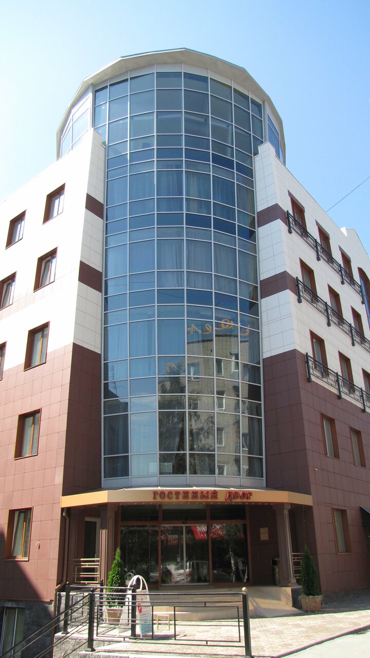 Гостиница Гостиный Двор Новосибирск-66