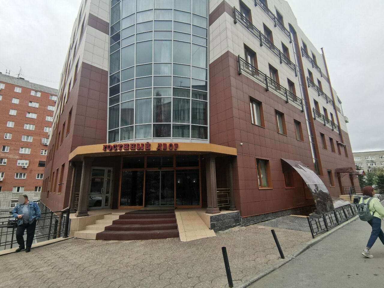 Гостиница Гостиный Двор Новосибирск-72