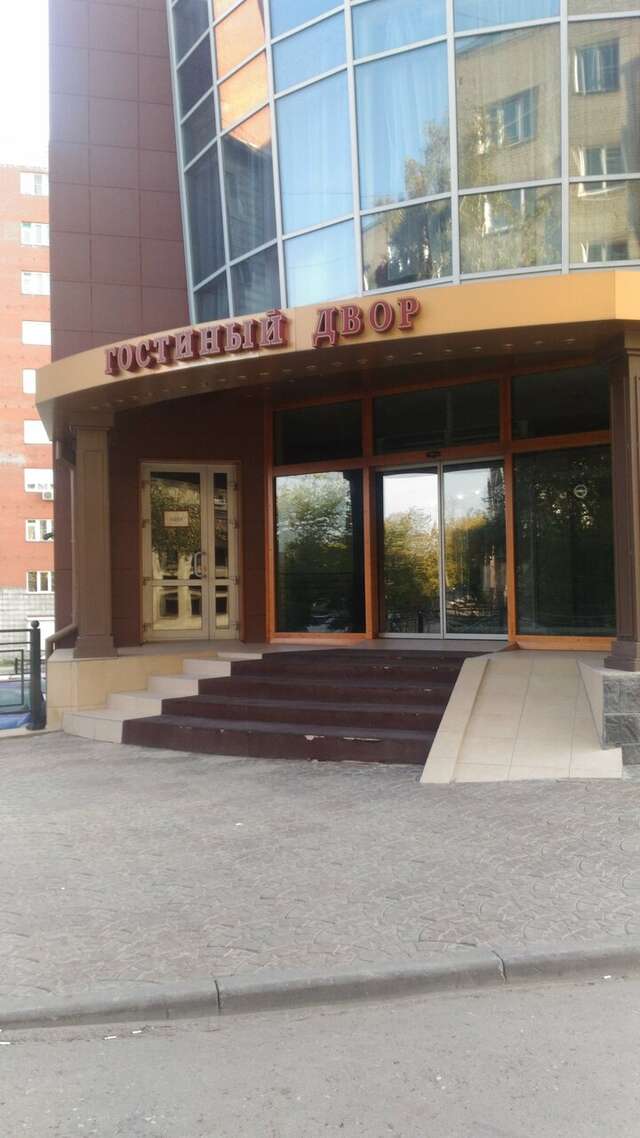 Гостиница Гостиный Двор Новосибирск-46