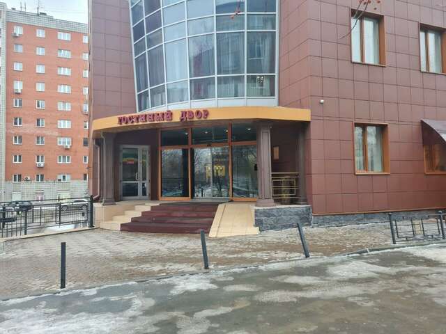 Гостиница Гостиный Двор Новосибирск-72