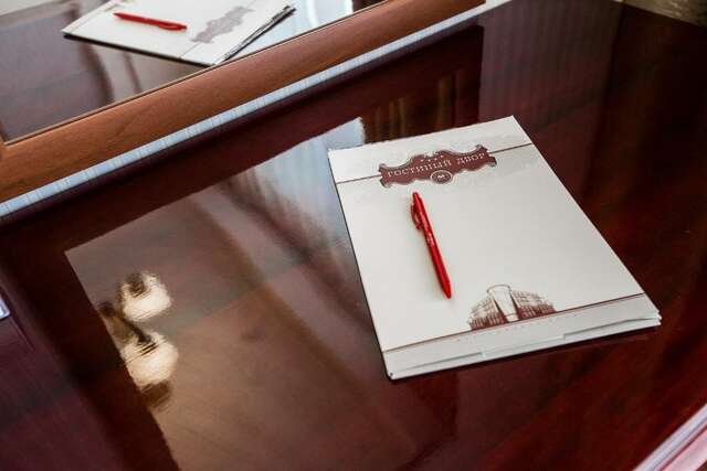 Гостиница Гостиный Двор Новосибирск-128