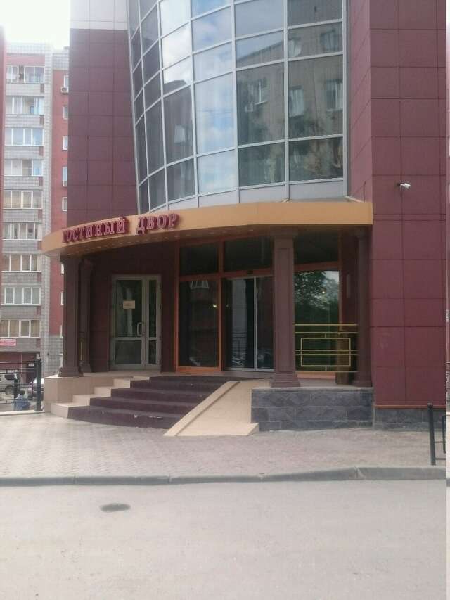 Гостиница Гостиный Двор Новосибирск-48