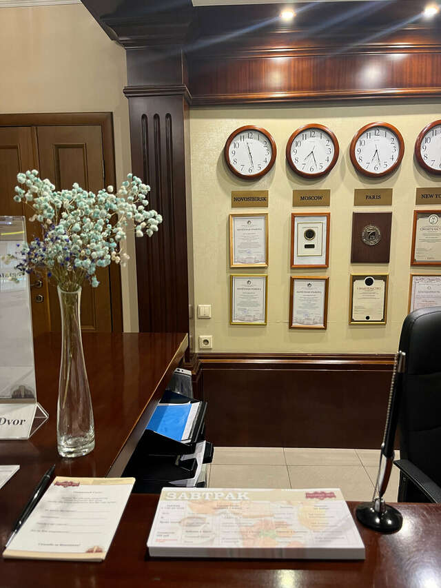 Гостиница Гостиный Двор Новосибирск-66