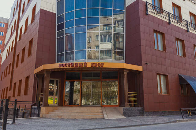 Гостиница Гостиный Двор Новосибирск-101