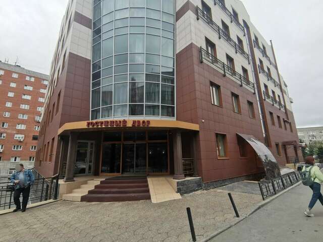 Гостиница Гостиный Двор Новосибирск-71